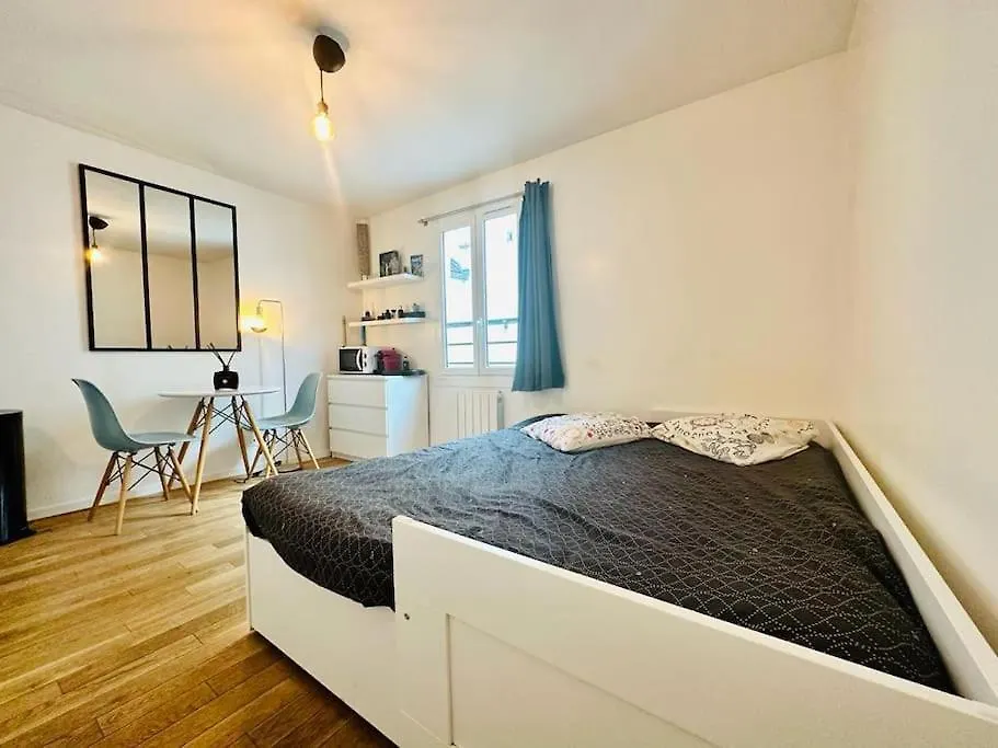 Au Centre De Paris Saint-Michel/St Germain Despres Apartment 0*,  France